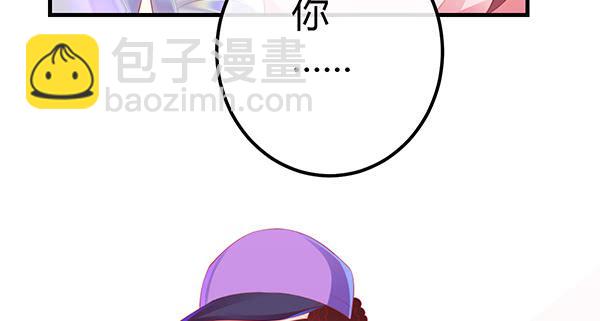 《锦鲤大神帮帮我！》将功补过吧 第20页