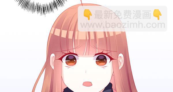 《锦鲤大神帮帮我！》将功补过吧 第44页