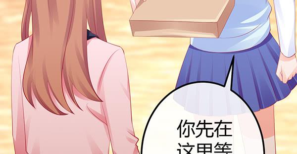 《锦鲤大神帮帮我！》将功补过吧 第7页