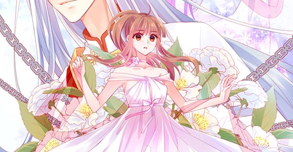 《锦鲤大神帮帮我！》别动她！！ 第3页