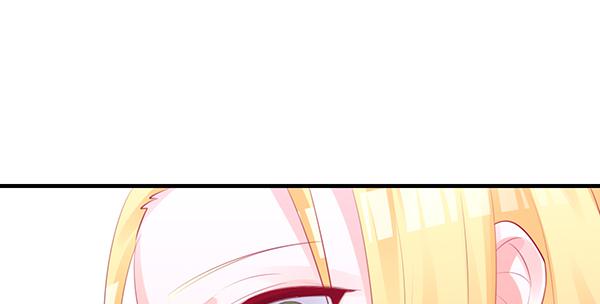 《锦鲤大神帮帮我！》哇！有明星哎！ 第15页