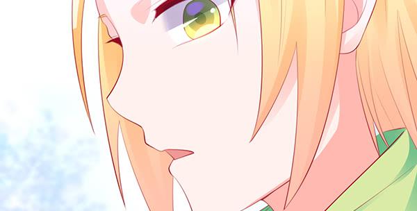 《锦鲤大神帮帮我！》哇！有明星哎！ 第16页