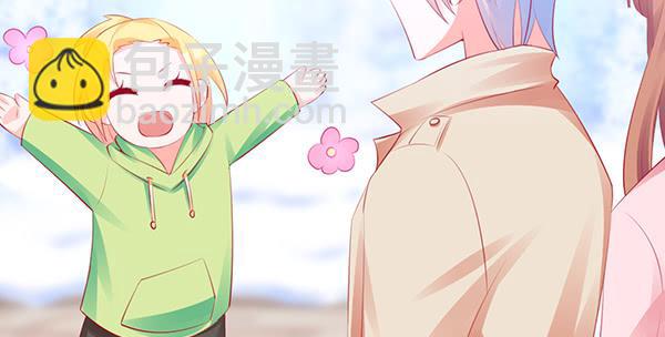 《锦鲤大神帮帮我！》哇！有明星哎！ 第19页