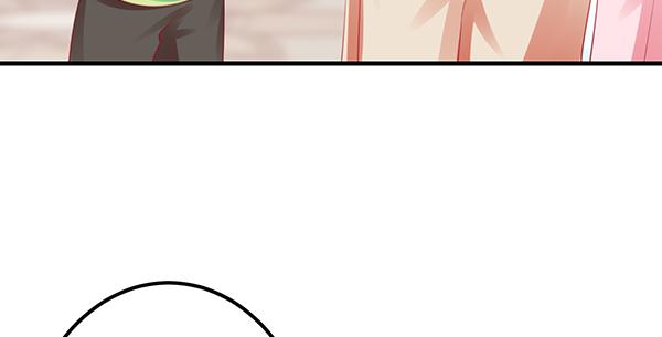 《锦鲤大神帮帮我！》哇！有明星哎！ 第20页
