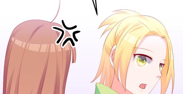《锦鲤大神帮帮我！》哇！有明星哎！ 第28页