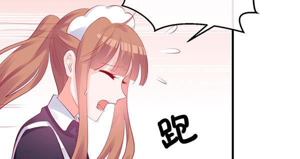 《锦鲤大神帮帮我！》情话 第15页