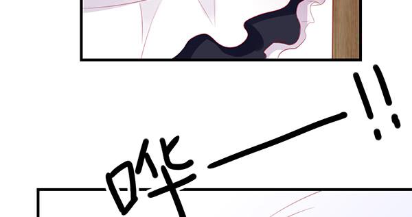 《锦鲤大神帮帮我！》情话 第19页