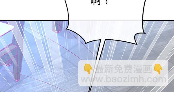 《锦鲤大神帮帮我！》情话 第22页