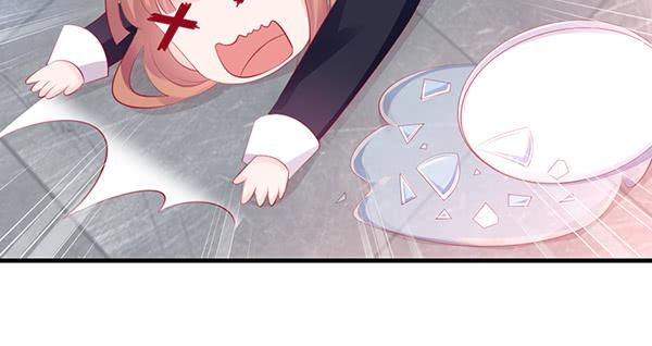 《锦鲤大神帮帮我！》情话 第24页