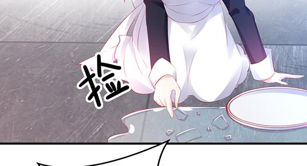 《锦鲤大神帮帮我！》情话 第27页