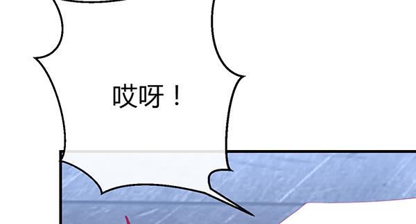 《锦鲤大神帮帮我！》情话 第28页