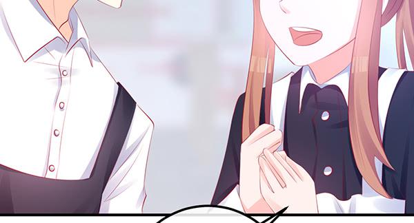 《锦鲤大神帮帮我！》情话 第35页
