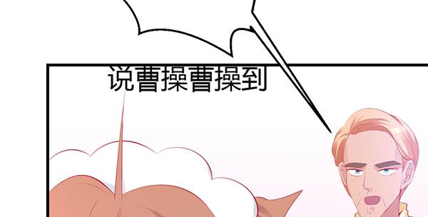 《锦鲤大神帮帮我！》情话 第47页