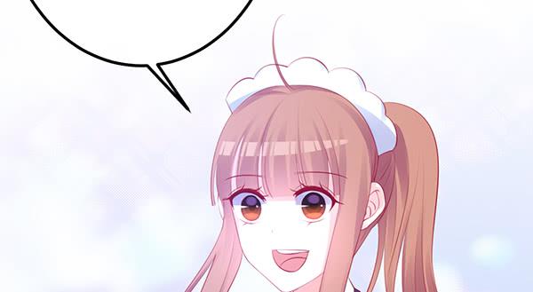 《锦鲤大神帮帮我！》情话 第5页