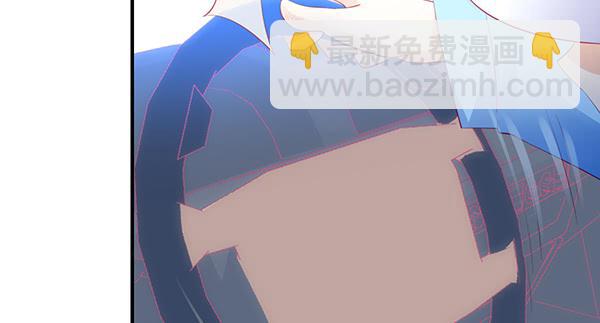 《锦鲤大神帮帮我！》消失的大神 第15页