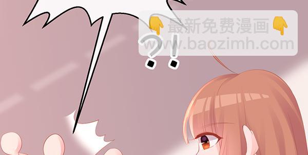 《锦鲤大神帮帮我！》上热搜了？！ 第10页
