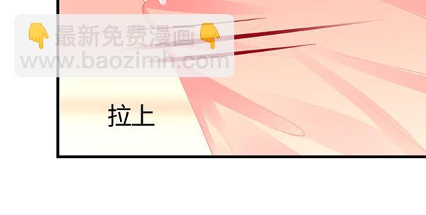 《锦鲤大神帮帮我！》上热搜了？！ 第14页