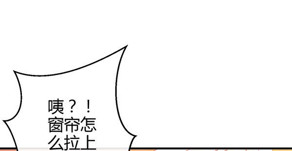 《锦鲤大神帮帮我！》上热搜了？！ 第15页