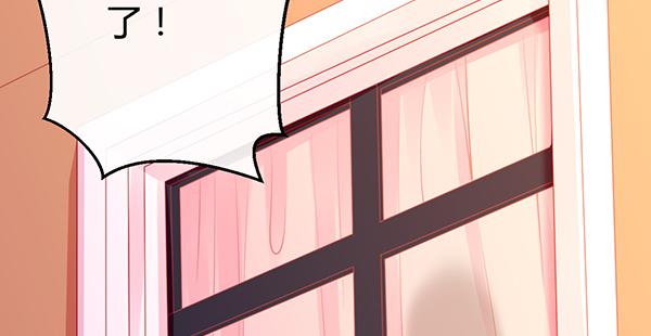 《锦鲤大神帮帮我！》上热搜了？！ 第16页