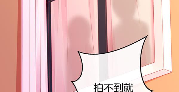 《锦鲤大神帮帮我！》上热搜了？！ 第17页