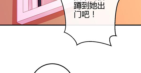 《锦鲤大神帮帮我！》上热搜了？！ 第18页
