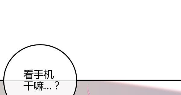 《锦鲤大神帮帮我！》上热搜了？！ 第28页