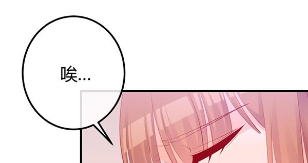 《锦鲤大神帮帮我！》上热搜了？！ 第41页