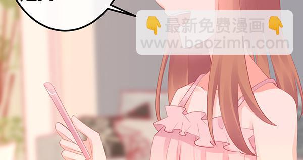 《锦鲤大神帮帮我！》上热搜了？！ 第45页