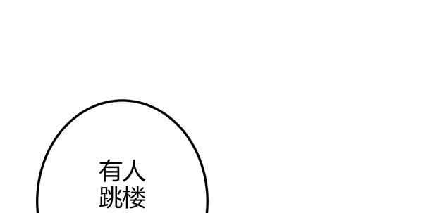 《锦鲤大神帮帮我！》上热搜了？！ 第5页