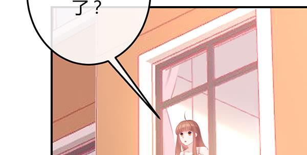 《锦鲤大神帮帮我！》上热搜了？！ 第6页