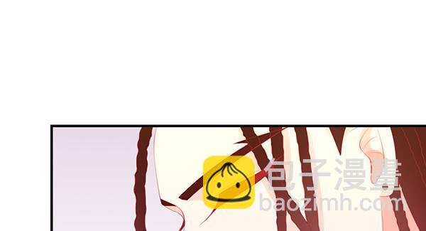 《锦鲤大神帮帮我！》“坏蛋”们 第13页