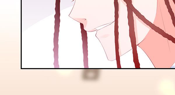 《锦鲤大神帮帮我！》“坏蛋”们 第14页