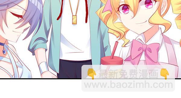 《锦鲤大神帮帮我！》“坏蛋”们 第20页