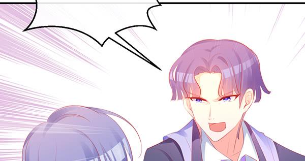 《锦鲤大神帮帮我！》“坏蛋”们 第30页