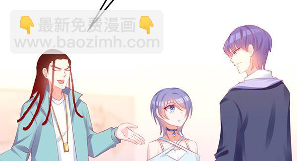 《锦鲤大神帮帮我！》“坏蛋”们 第43页