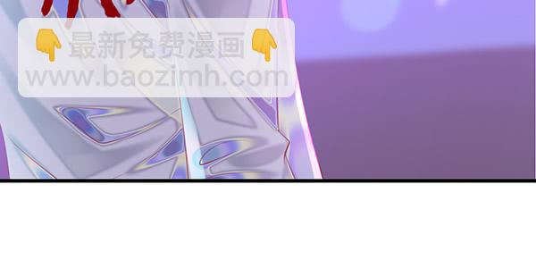 《锦鲤大神帮帮我！》针锋相对 第17页