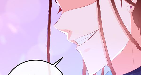 《锦鲤大神帮帮我！》针锋相对 第47页