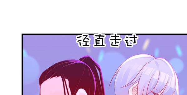 《锦鲤大神帮帮我！》针锋相对 第5页