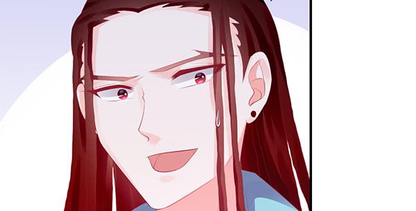 《锦鲤大神帮帮我！》混沌之境（1） 第21页
