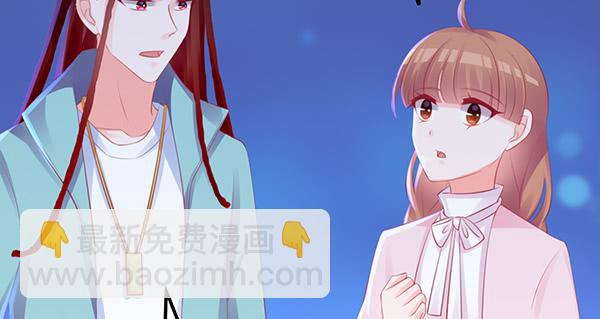 《锦鲤大神帮帮我！》混沌之境（1） 第34页