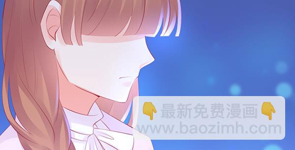 《锦鲤大神帮帮我！》混沌之境（1） 第47页