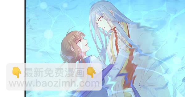 《锦鲤大神帮帮我！》混沌之境（1） 第7页