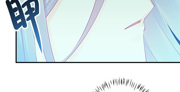 《锦鲤大神帮帮我！》重逢 第17页