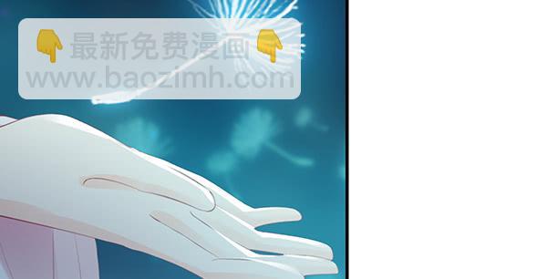 《锦鲤大神帮帮我！》重逢 第19页