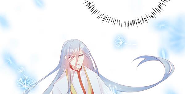 《锦鲤大神帮帮我！》重逢 第21页