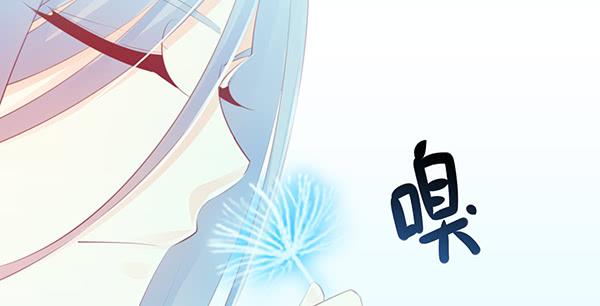 《锦鲤大神帮帮我！》重逢 第26页