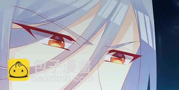 《锦鲤大神帮帮我！》重逢 第29页