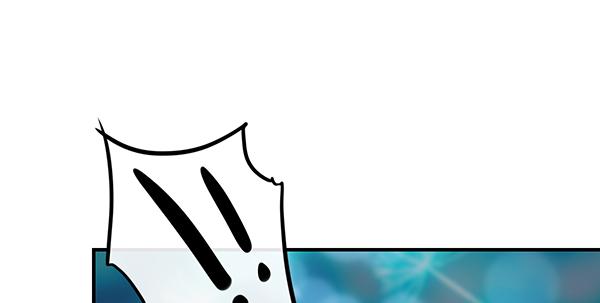 《锦鲤大神帮帮我！》重逢 第35页