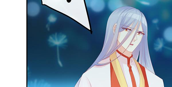 《锦鲤大神帮帮我！》重逢 第36页