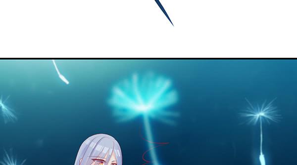 《锦鲤大神帮帮我！》重逢 第43页